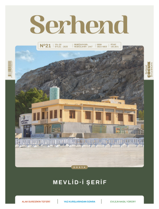 Serhend Dergisi 2025 Eylül Sayısı - Serhend Dergisi