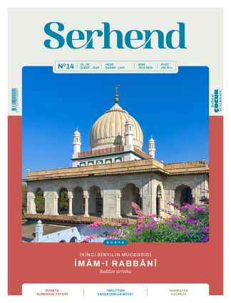 Serhend Dergisi 2025 Şubat Sayısı - Serhend Dergisi