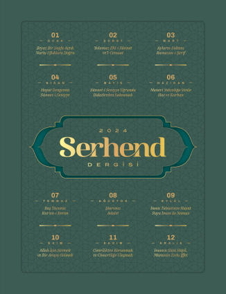 Serhend Dergisi ve Çocuk Eki - 2024 12 Aylık Seri - Ciltli - 1