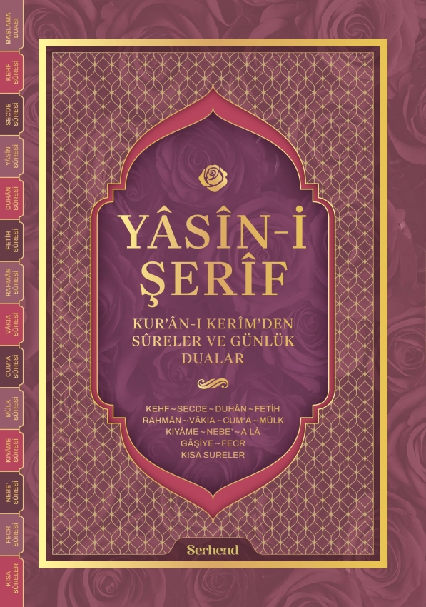 Yâsîn-i Şerîf - Kur’ân-ı Kerîm’den Sûreler ve Günlük Dualar - 1